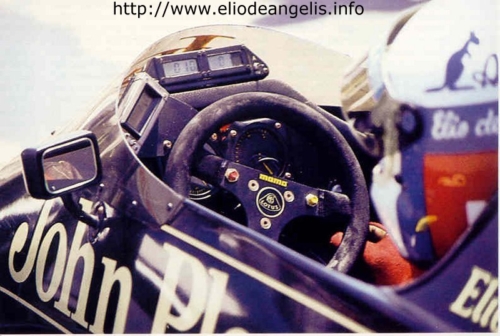 97T 08